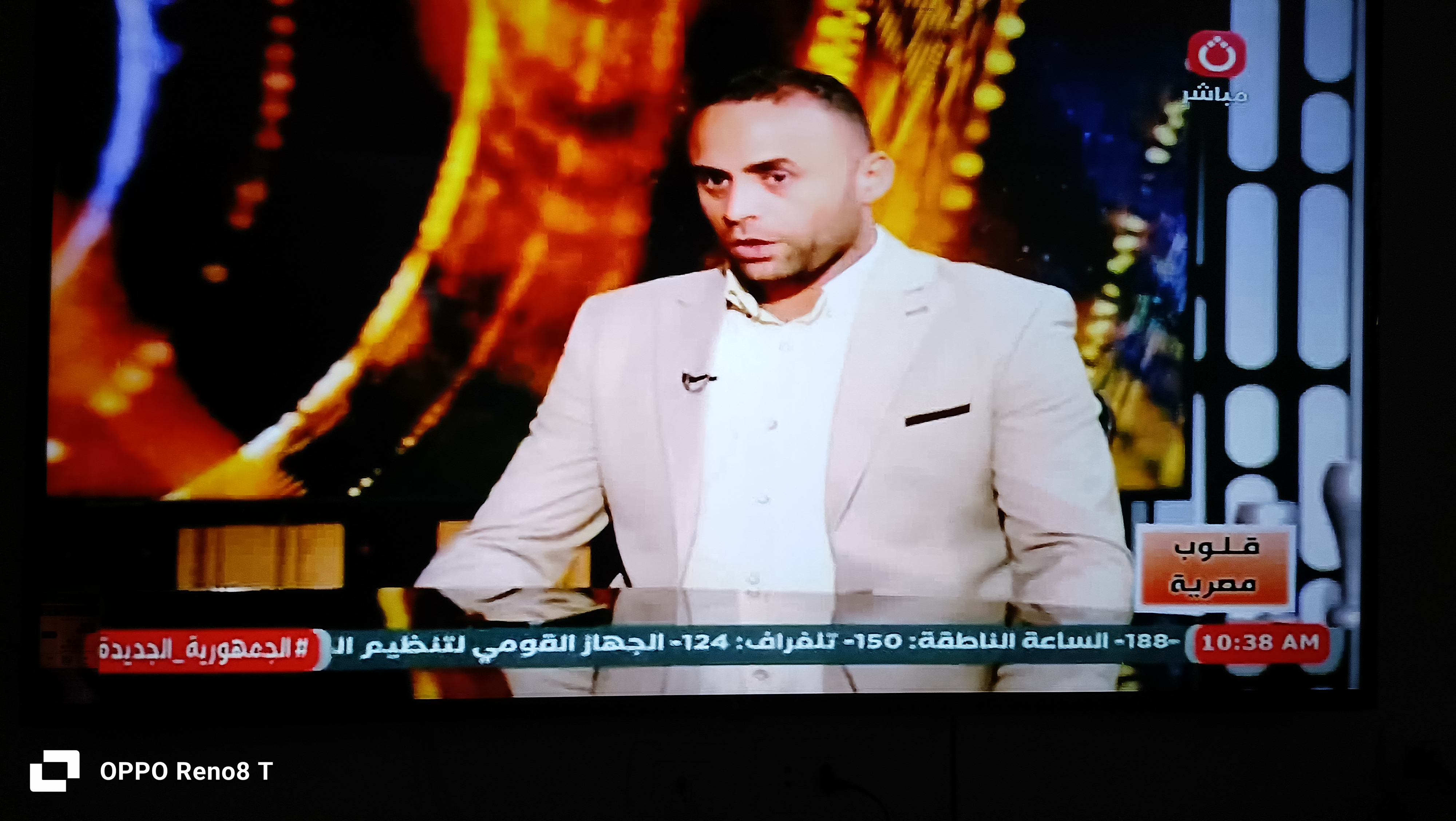 محمود الشريف ضيف