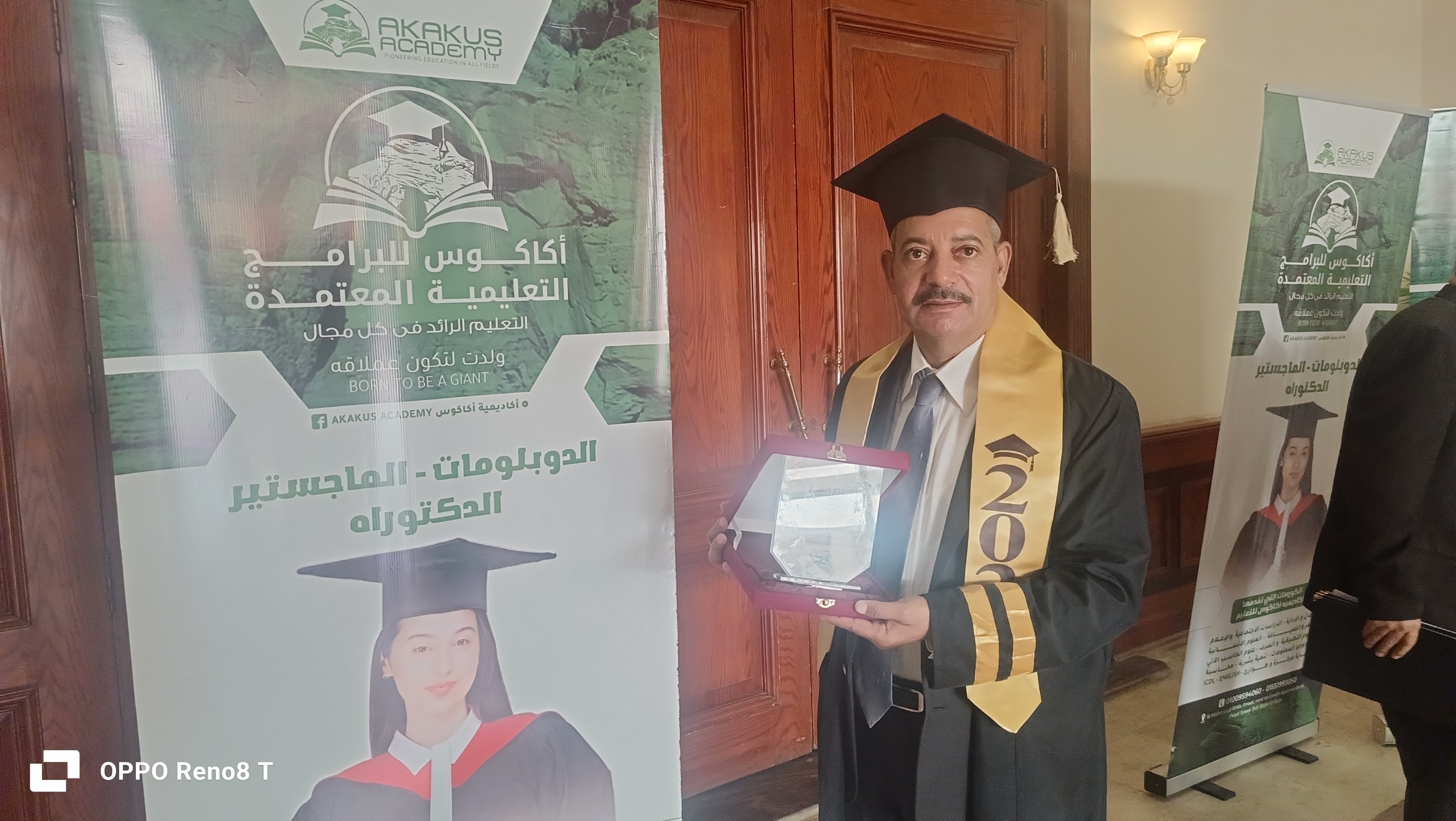 محمود الشريف رئيس تحرير موقع نبض مصر نيوز يقدم خالص العزاء للدكتور ناصر البغدادي وأسرته في وفاة شقيقته