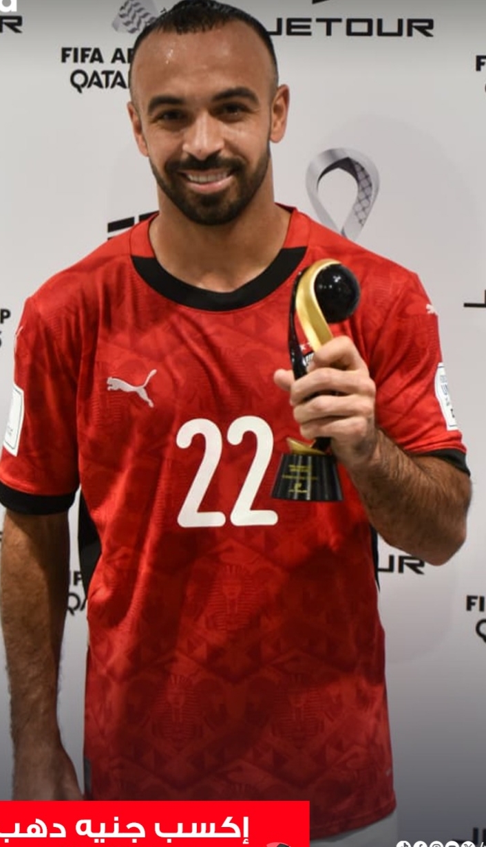 المنتخب المصري يضيع فوزا سهلا ويكتفي بالتعادل 