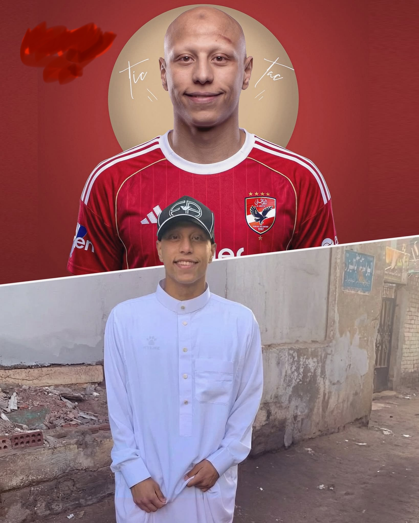 الأهلي يتعاقد مع المدافع عمرو الجزار في صفقة كبيرة