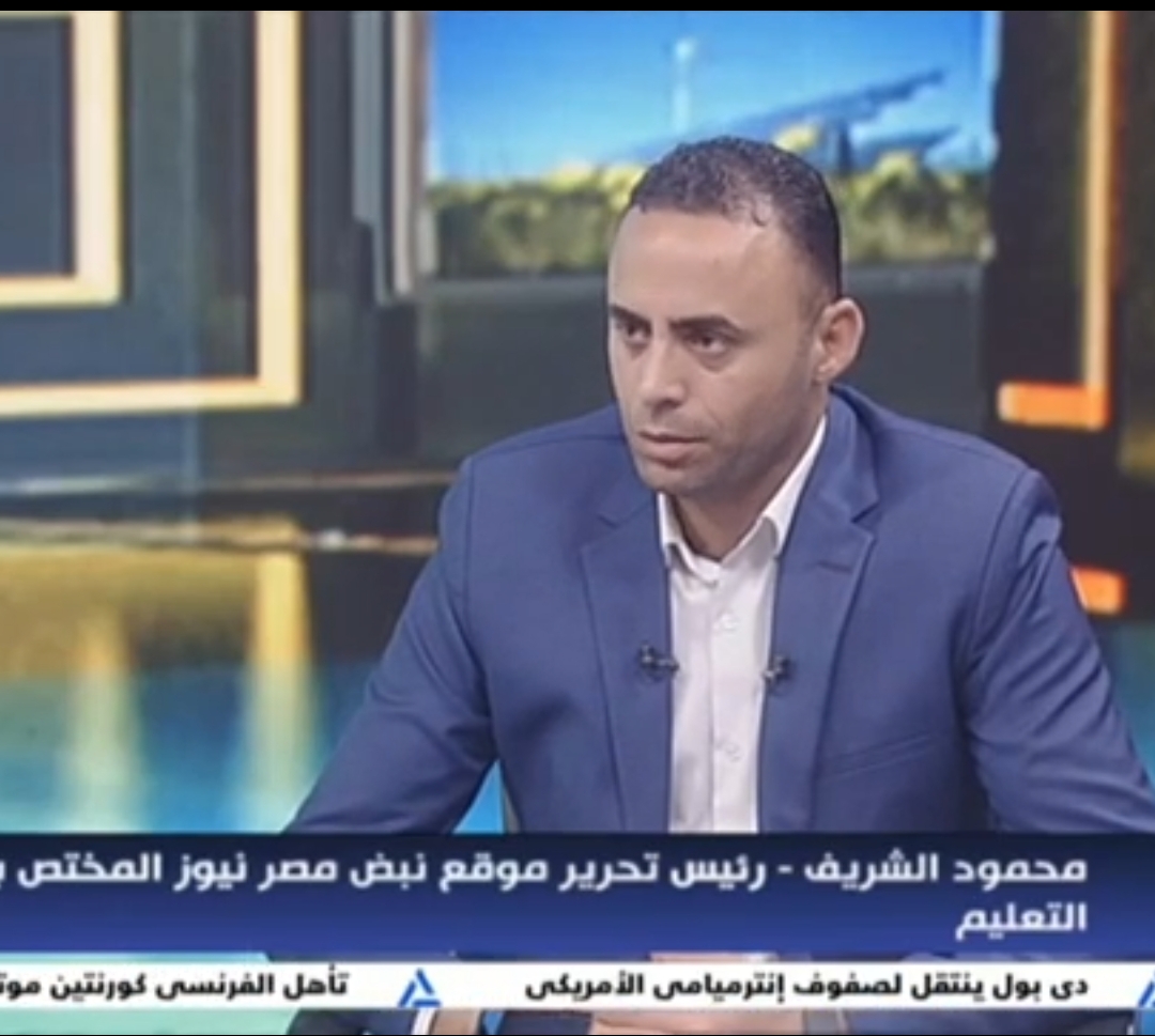 محمود الشريف يكتب: حرية الصحافة لا تُصان بالبلاغات القضائية