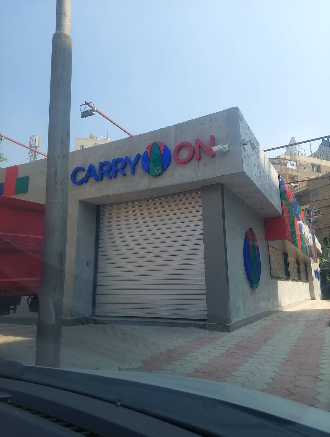  وزير التموين يفتتح أول منافذ سلسلة 