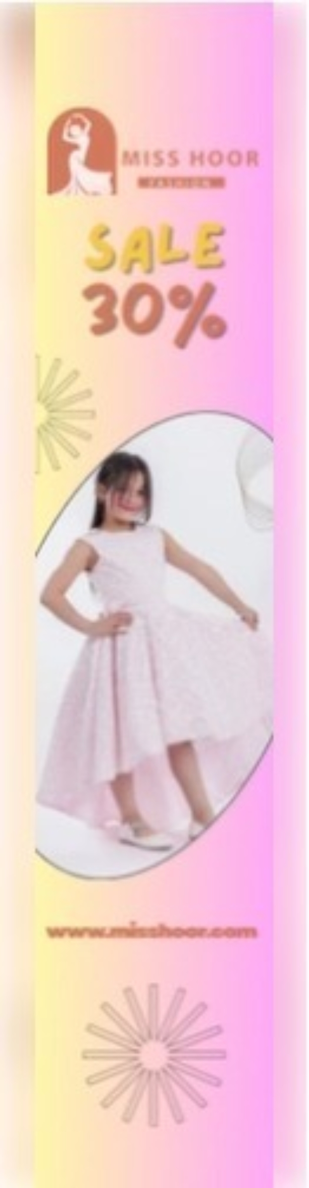 إعلانات موقع نبض مصر