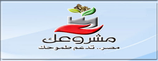 «إكسترا نيوز» تعرض تقريرًا حول المشروع القومى للتنمية المجتمعية مشروعك